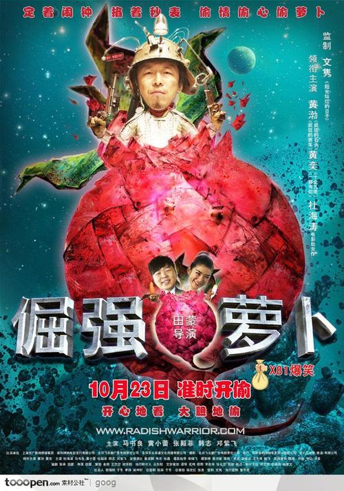 罗伯特哥顿大学diploma购买